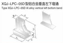 抗腐蝕鋁合金橋架 抗腐蝕鋁合金橋架